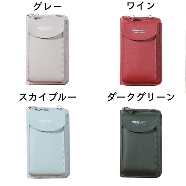 ミニショルダーバッグ お財布ポシェット スマホポーチ | PlusNao | 詳細画像17 