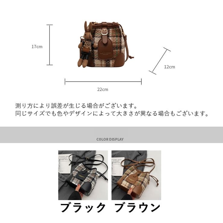 ショルダーバッグ レディース 女性 | PlusNao | 詳細画像18 