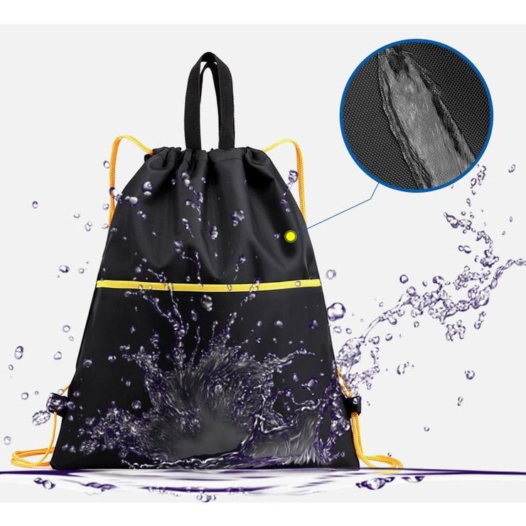 ナップサック ジムサック 学生 | PlusNao | 詳細画像13 