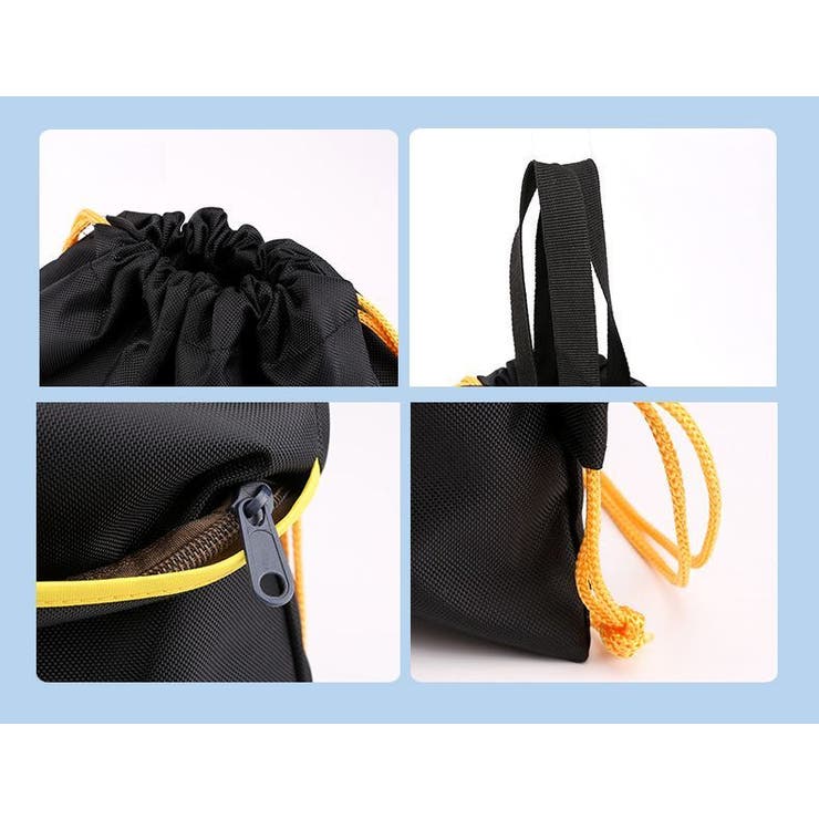 ナップサック ジムサック 学生 | PlusNao | 詳細画像17 