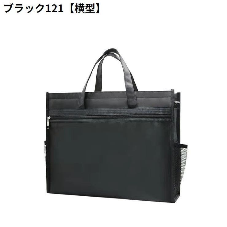 製図バッグ 書類バッグ 大容量 | PlusNao | 詳細画像14 