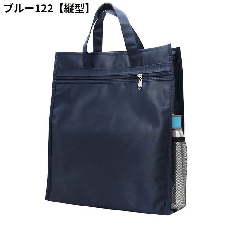 製図バッグ 書類バッグ 大容量 | PlusNao | 詳細画像15 