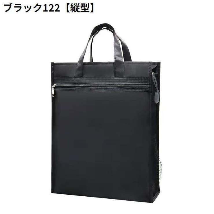 製図バッグ 書類バッグ 大容量 | PlusNao | 詳細画像16 