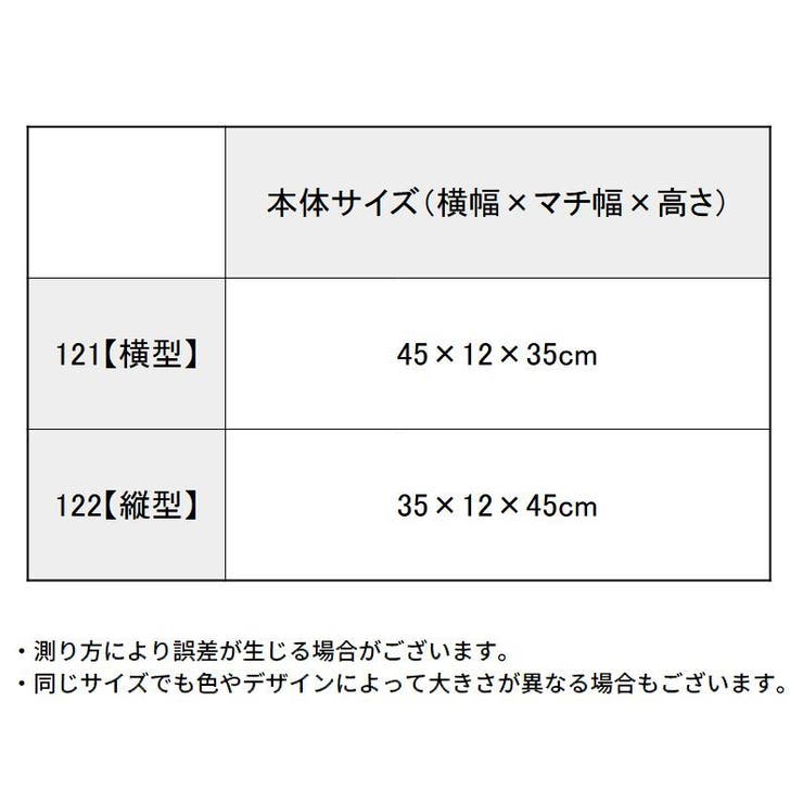製図バッグ 書類バッグ 大容量 | PlusNao | 詳細画像17 