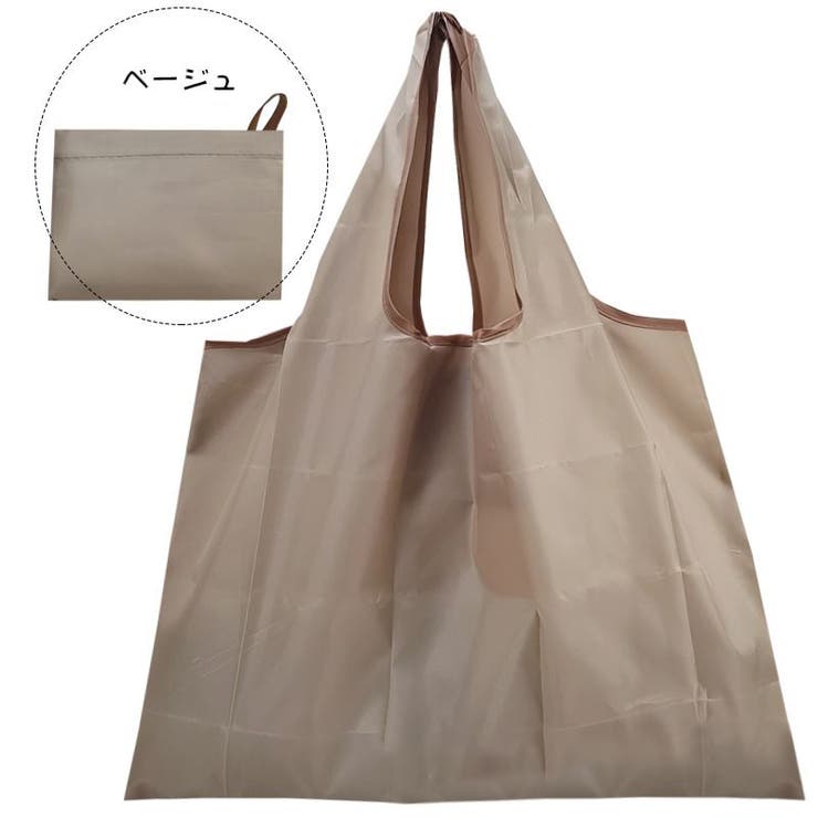 エコバッグ トートバッグ ナイロンバッグ | PlusNao | 詳細画像11 