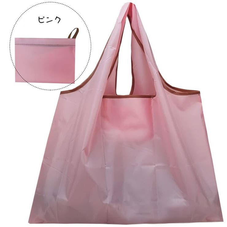 エコバッグ トートバッグ ナイロンバッグ | PlusNao | 詳細画像12 