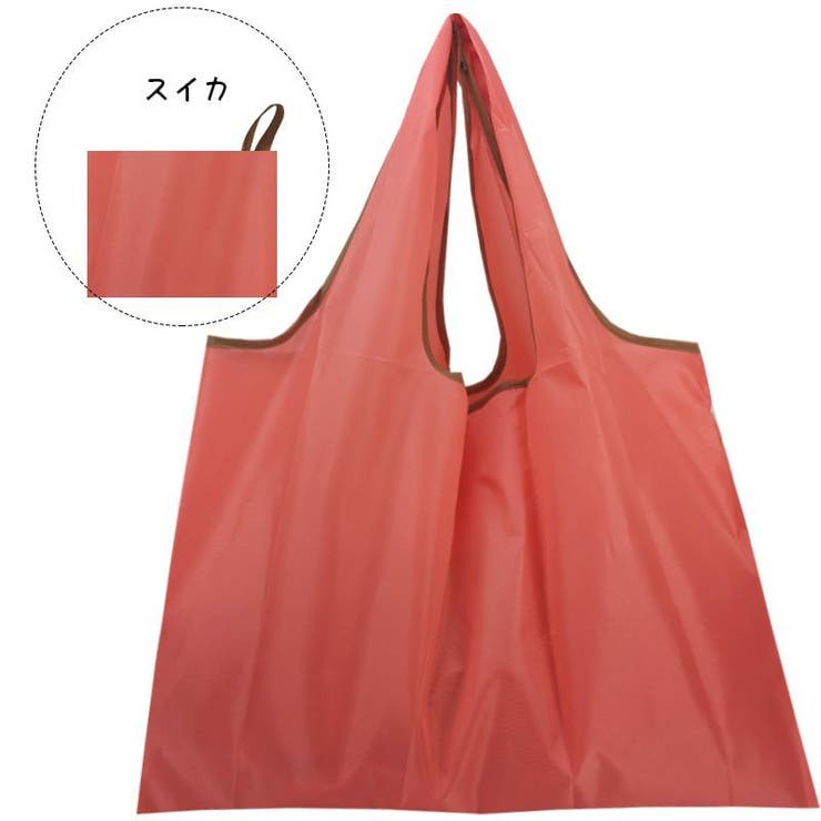 エコバッグ トートバッグ ナイロンバッグ | PlusNao | 詳細画像16 