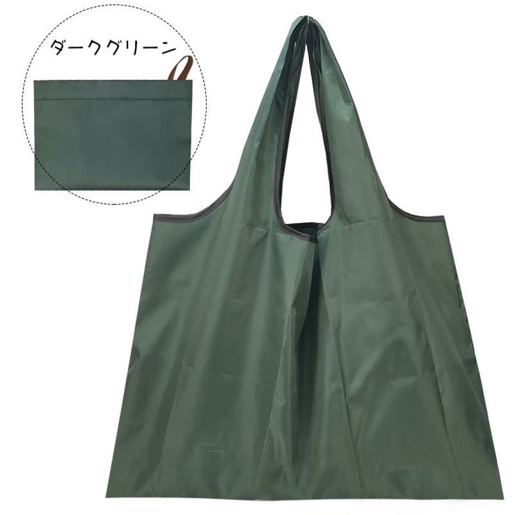 エコバッグ トートバッグ ナイロンバッグ | PlusNao | 詳細画像17 