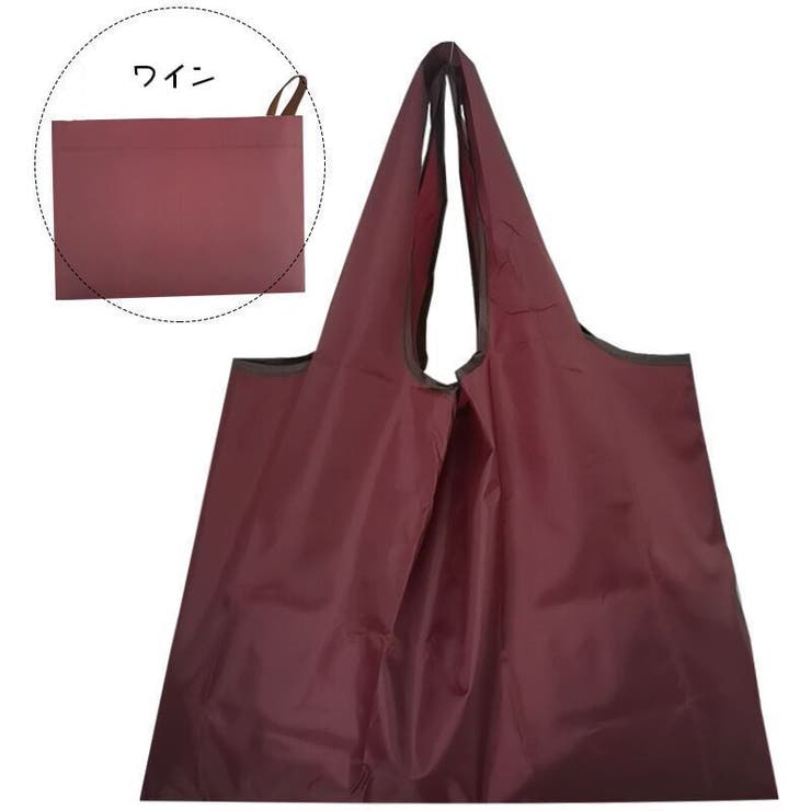 エコバッグ トートバッグ ナイロンバッグ | PlusNao | 詳細画像18 