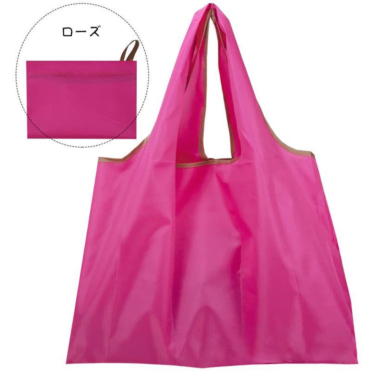 エコバッグ トートバッグ ナイロンバッグ | PlusNao | 詳細画像4 