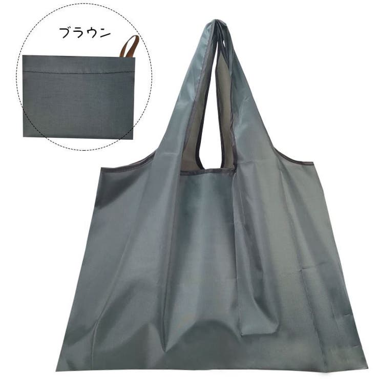 エコバッグ トートバッグ ナイロンバッグ | PlusNao | 詳細画像6 