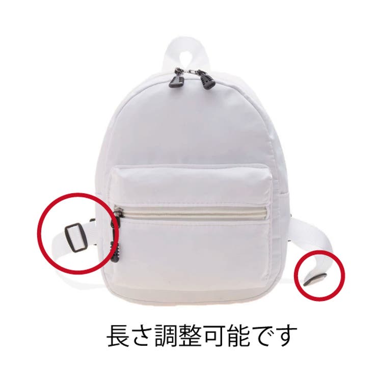 リュックサック ミニリュック レディース | PlusNao | 詳細画像19 