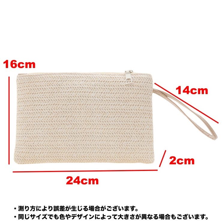 クラッチバッグ ストローバッグ レディース | PlusNao | 詳細画像20 