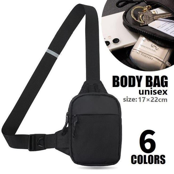 ボディバッグ チェストバッグ メンズ | PlusNao | 詳細画像1 