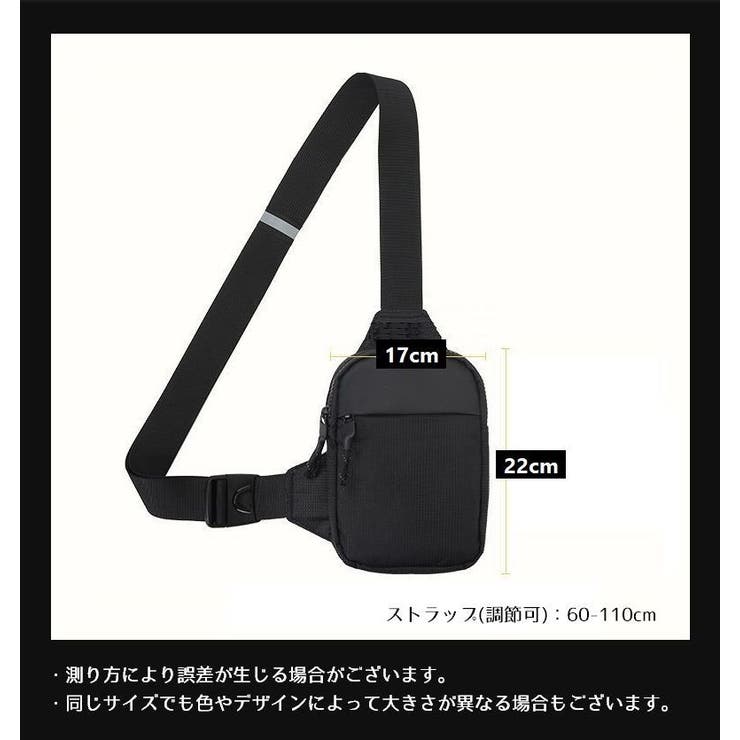 ボディバッグ チェストバッグ メンズ | PlusNao | 詳細画像19 