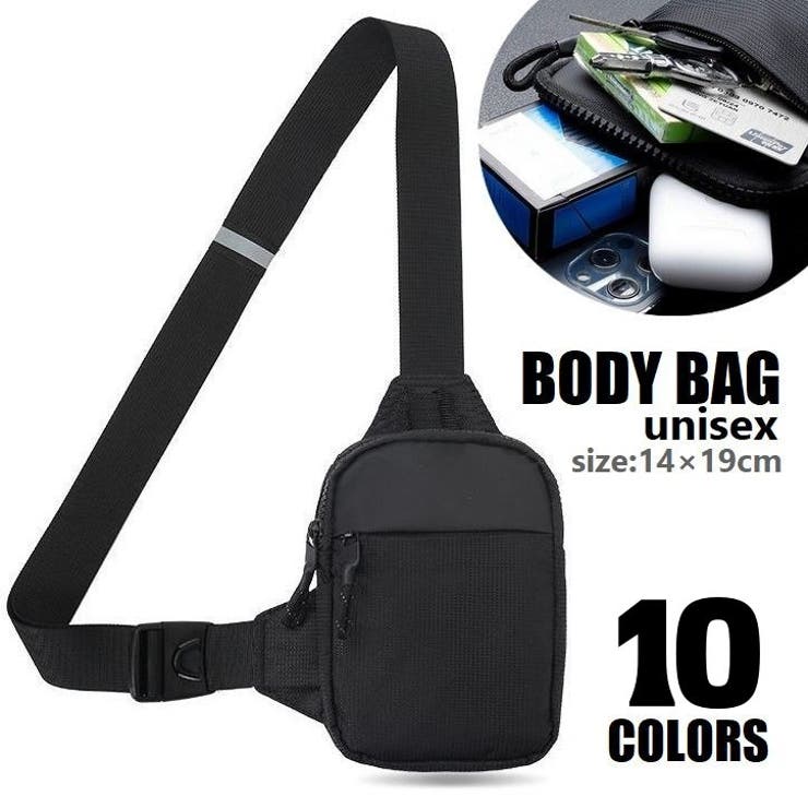 ボディバッグ チェストバッグ メンズ | PlusNao | 詳細画像1 