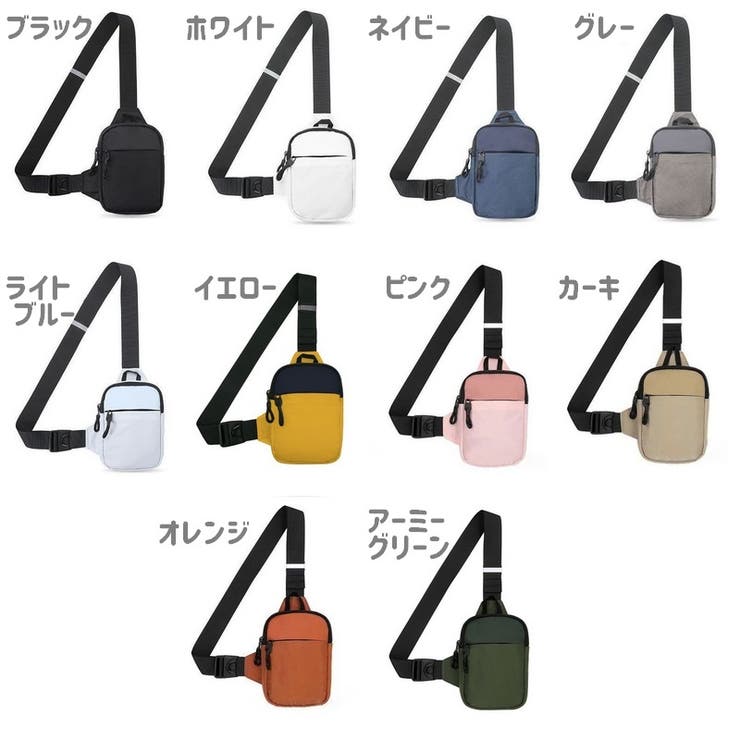 ボディバッグ チェストバッグ メンズ | PlusNao | 詳細画像19 