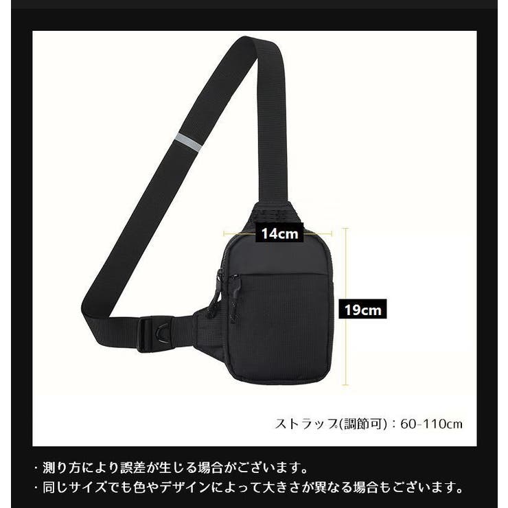 ボディバッグ チェストバッグ メンズ | PlusNao | 詳細画像20 