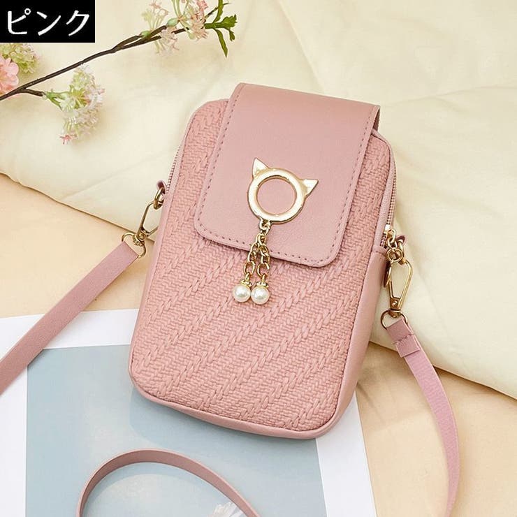 ミニショルダーバッグ ポシェット スマホポーチ | PlusNao | 詳細画像17 