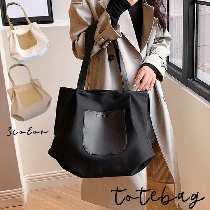 トートバッグ レディース 女性 | PlusNao | 詳細画像1 