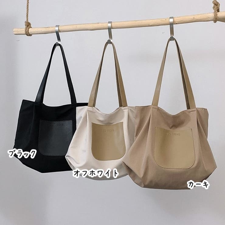 トートバッグ レディース 女性 | PlusNao | 詳細画像19 