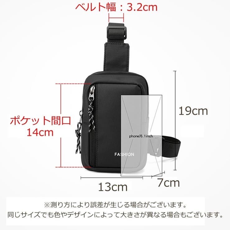 ボディバッグ メンズ バッグ | PlusNao | 詳細画像20 