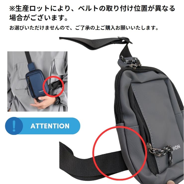 ボディバッグ メンズ バッグ | PlusNao | 詳細画像8 