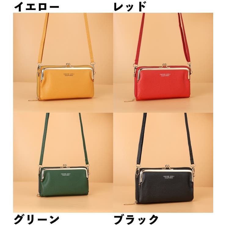 ミニショルダーバッグ お財布ポシェット 長財布 | PlusNao | 詳細画像17 