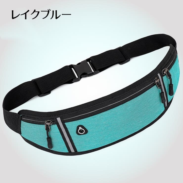 ランニングポーチ イヤホンホール付き 反射テープ | PlusNao | 詳細画像16 