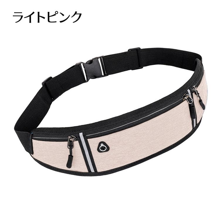 ランニングポーチ イヤホンホール付き 反射テープ | PlusNao | 詳細画像18 