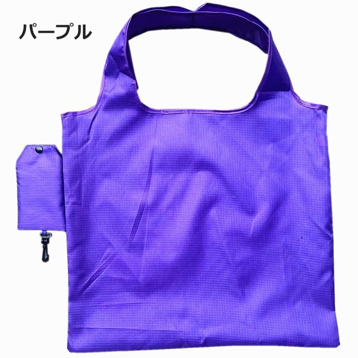 エコバッグ 折りたたみ式 手提げ | PlusNao | 詳細画像12 