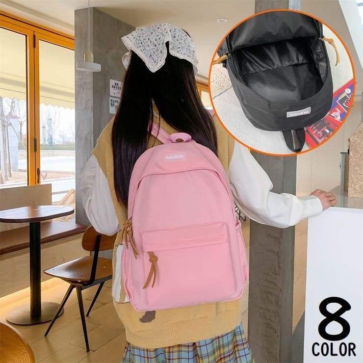 リュックサック レディース メンズ | PlusNao | 詳細画像1 