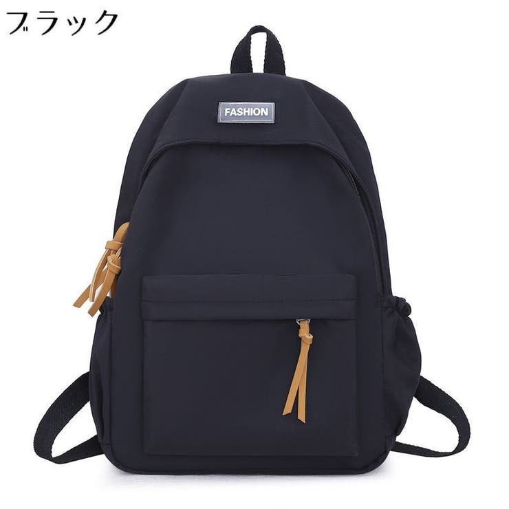 リュックサック レディース メンズ | PlusNao | 詳細画像12 