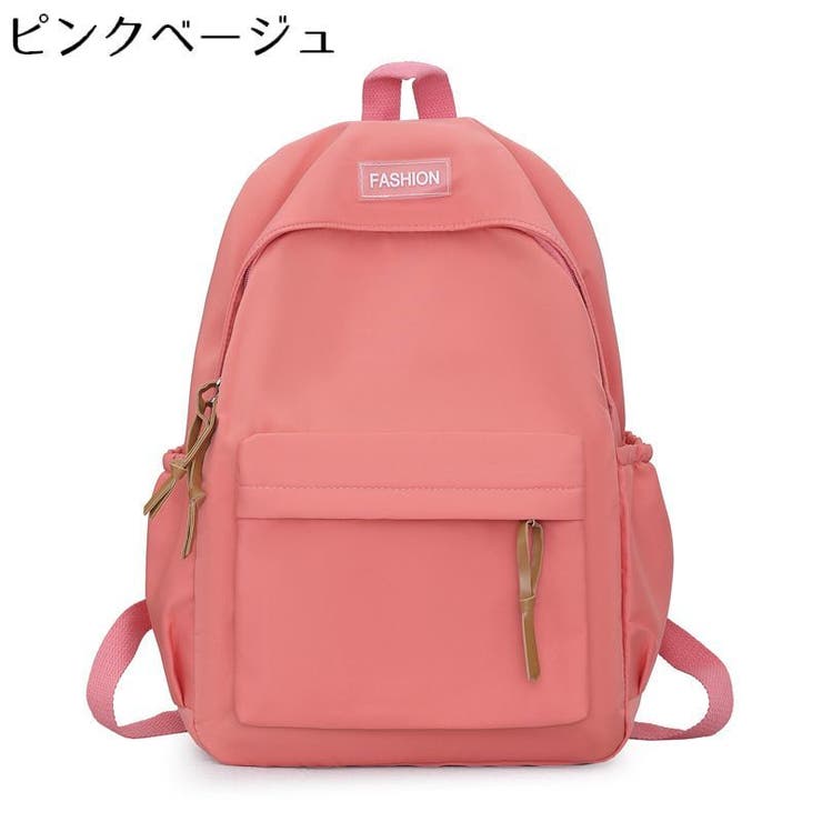 リュックサック レディース メンズ | PlusNao | 詳細画像15 