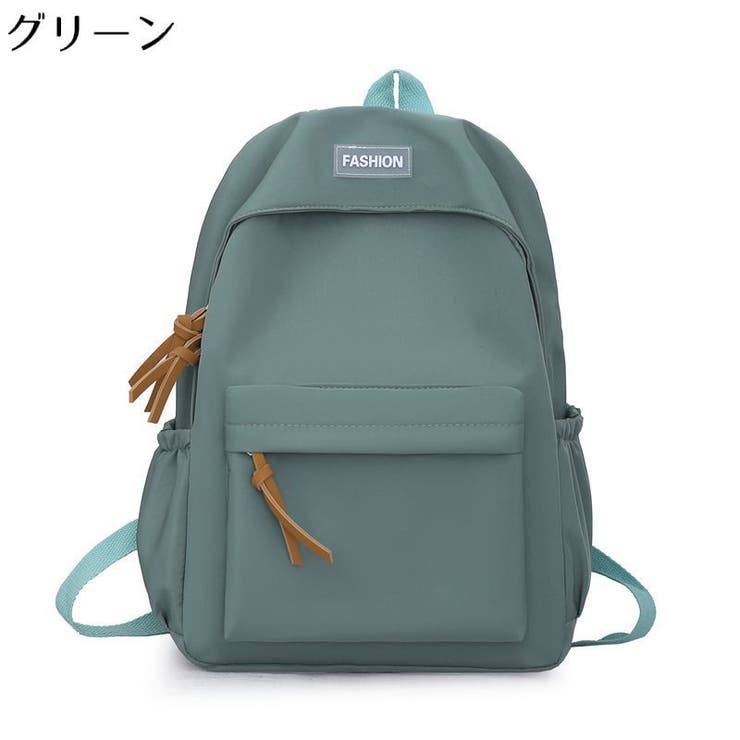 リュックサック レディース メンズ | PlusNao | 詳細画像16 