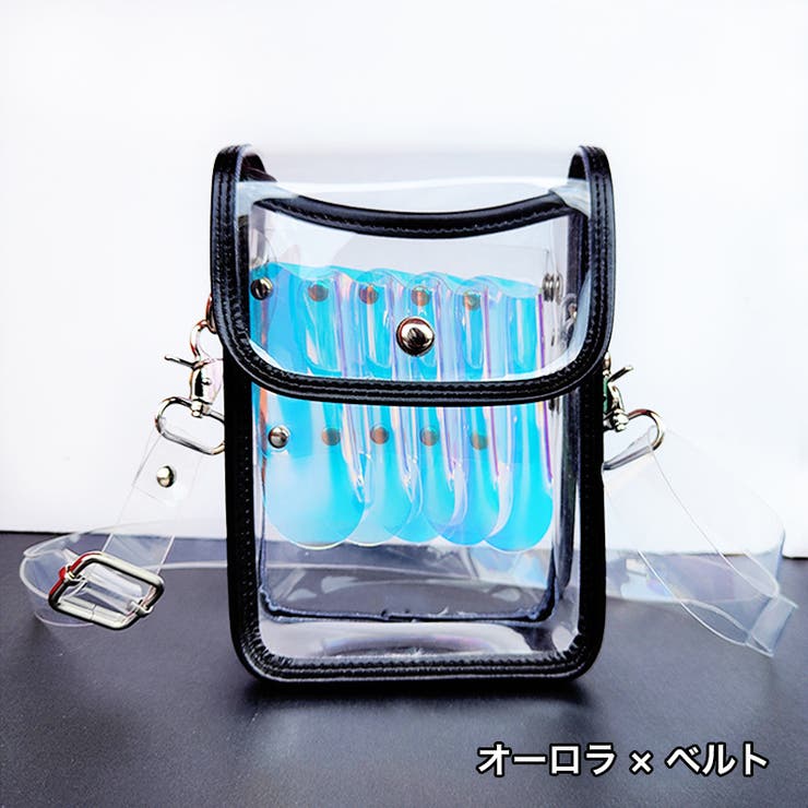 シザーバッグ シザーケース メンズ[品番：FQ000180937]｜PlusNao