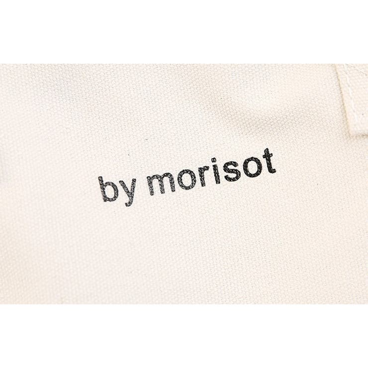 トートバッグ ショルダーバッグ 肩掛け | PlusNao | 詳細画像16 