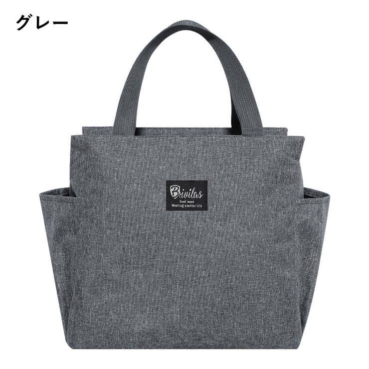 保冷バッグ ランチバッグ お弁当バッグ | PlusNao | 詳細画像13 