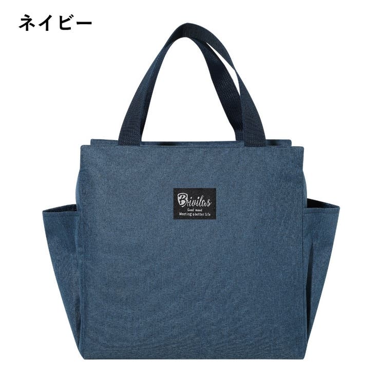 保冷バッグ ランチバッグ お弁当バッグ | PlusNao | 詳細画像14 