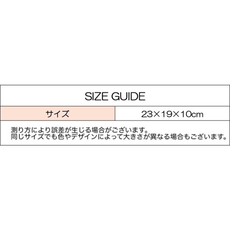 ショルダーバッグ 斜め掛け 肩掛け | PlusNao | 詳細画像20 