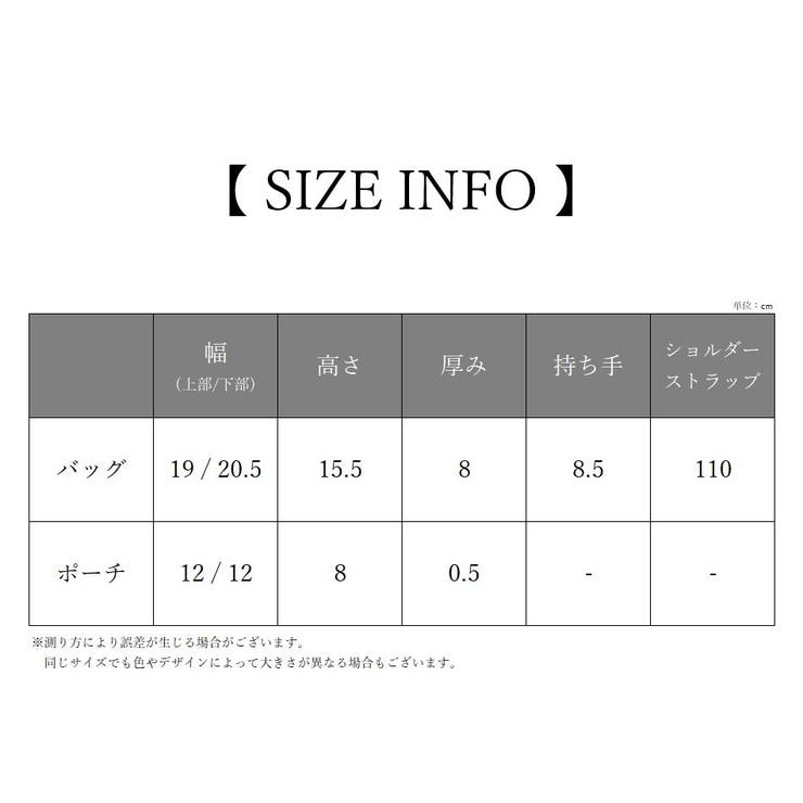 2wayバッグ ショルダーバッグ ハンドバッグ | PlusNao | 詳細画像20 