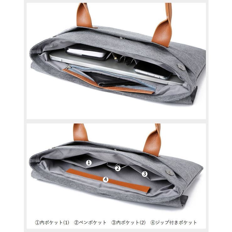 ビジネスバッグ ブリーフケース 男女兼用 | PlusNao | 詳細画像16 