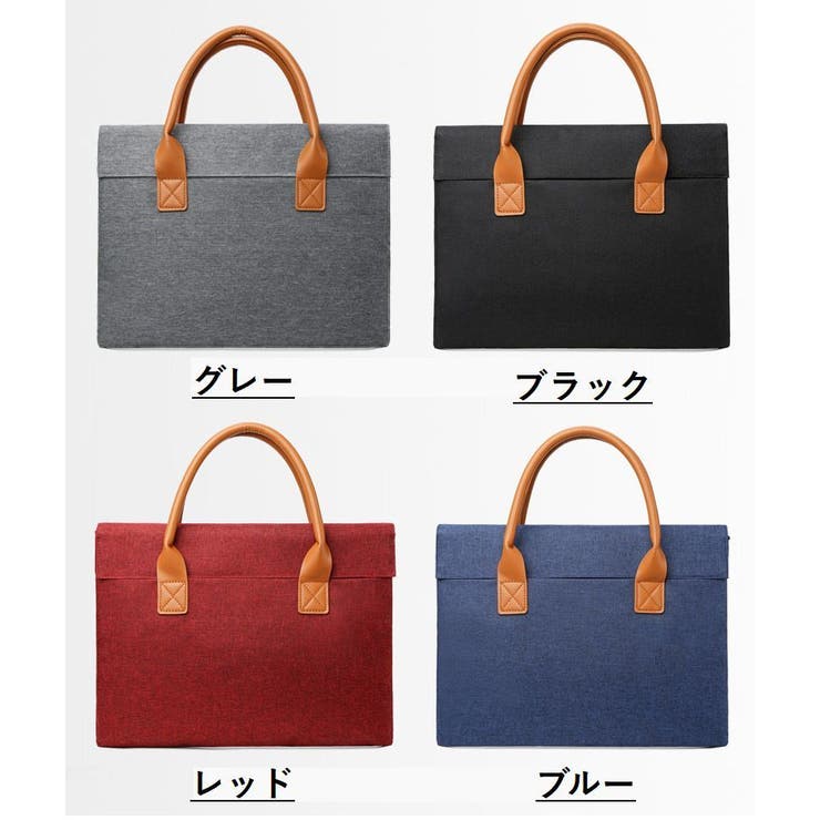 ビジネスバッグ ブリーフケース 男女兼用 | PlusNao | 詳細画像19 