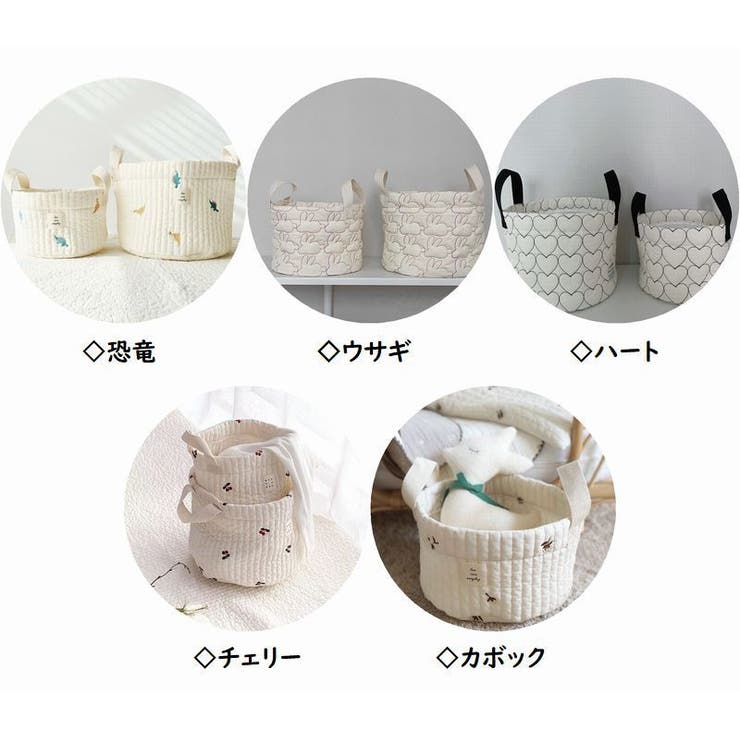 おむつストッカー 収納 バスケット | PlusNao | 詳細画像19 