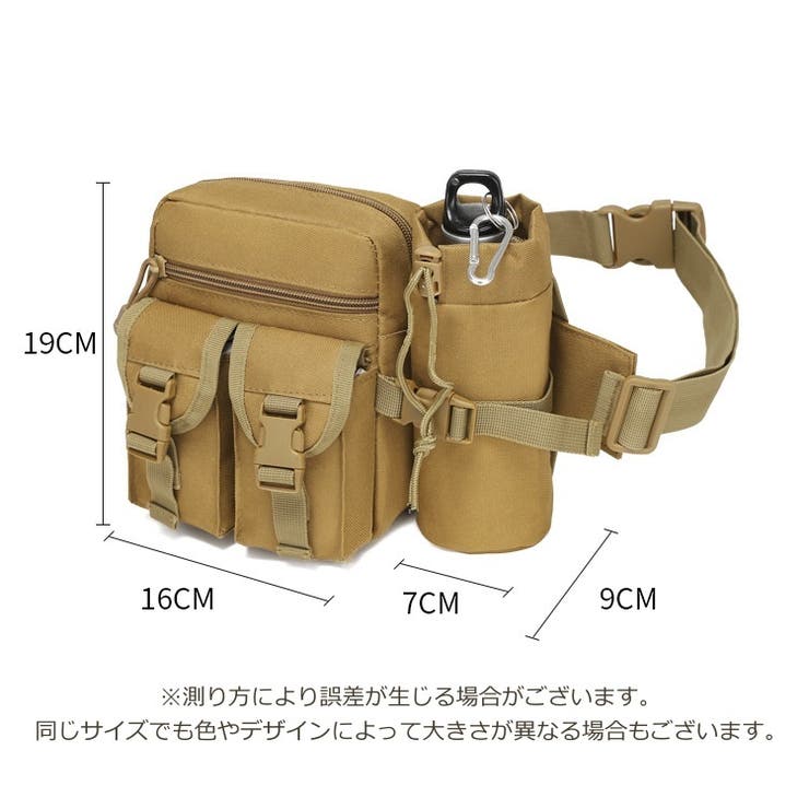 ウエストバッグ メンズ バッグ | PlusNao | 詳細画像20 