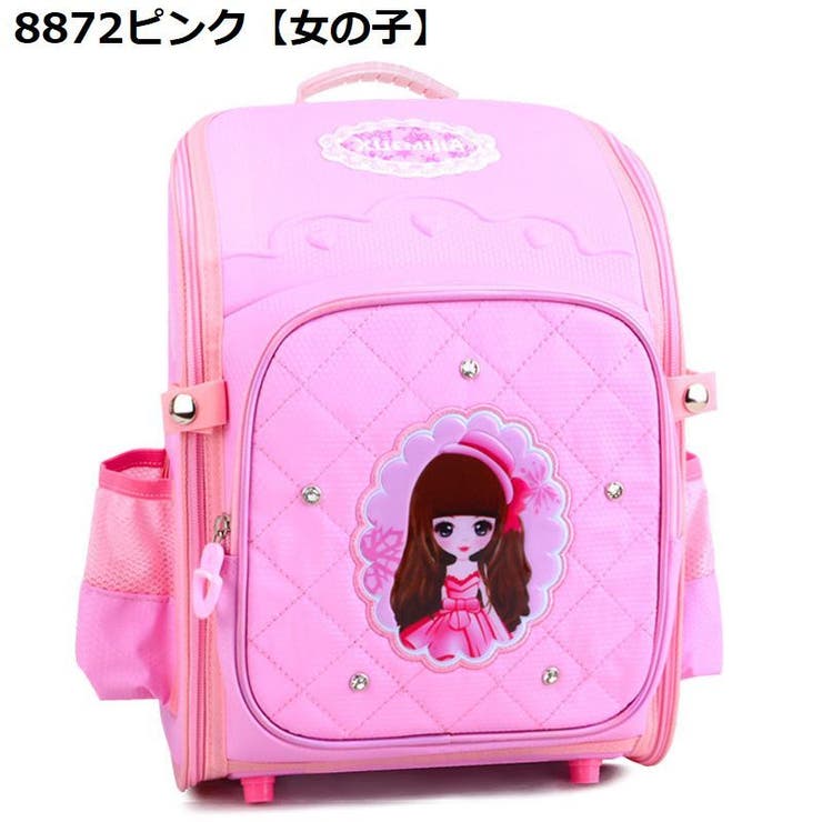 ランドセル 通学バッグ 小学生 | PlusNao | 詳細画像14 