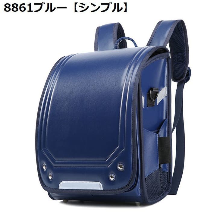 ランドセル 通学バッグ 小学生 | PlusNao | 詳細画像8 