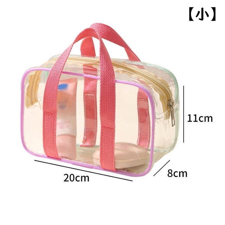 化粧ポーチ トイレタリーバッグ トラベルポーチ | PlusNao | 詳細画像8 