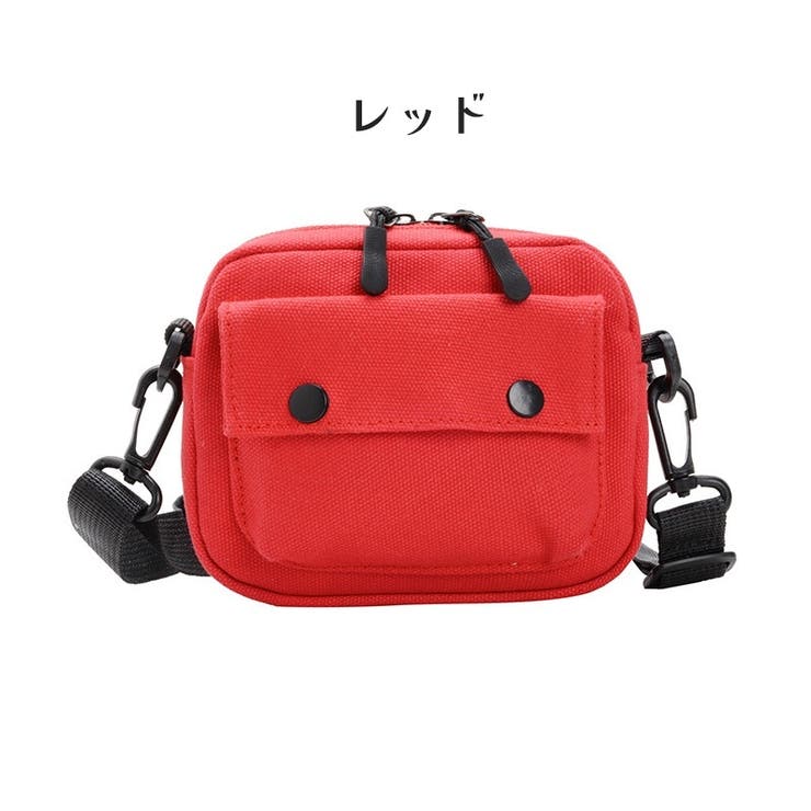 ショルダーバッグ 子供用 キッズ | PlusNao | 詳細画像18 