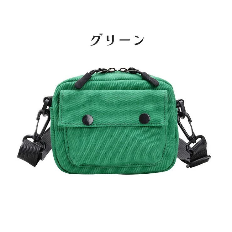 ショルダーバッグ 子供用 キッズ | PlusNao | 詳細画像19 